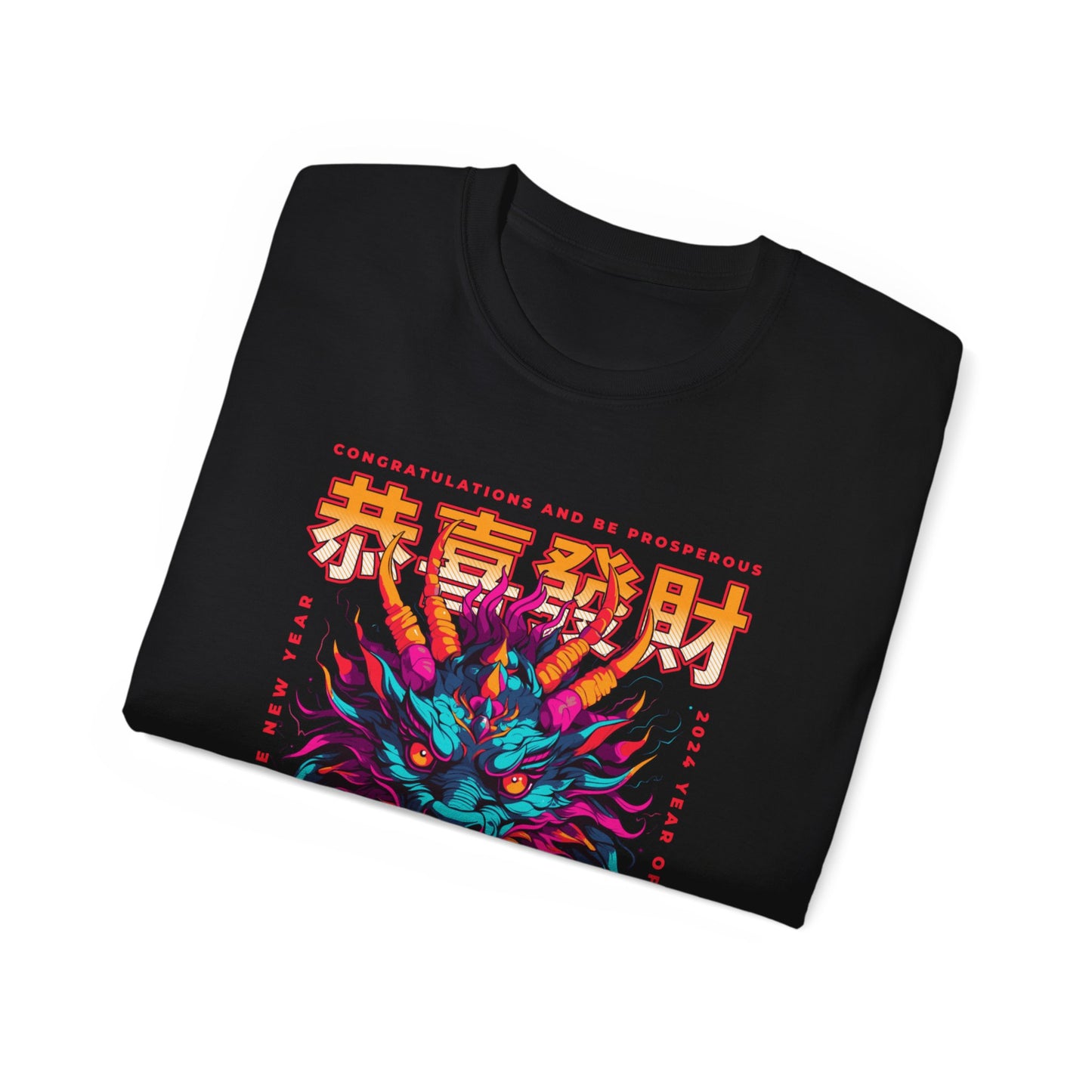 Year Of The Dragon Graphic Tshirt Unisex Ultra Cotton Tee